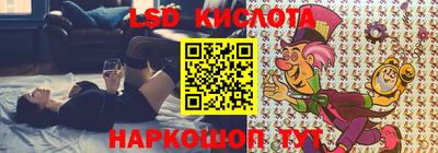 кокаин премиум Бузулук