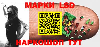 таблы Бугуруслан