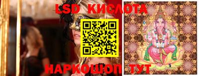таблы Бугуруслан