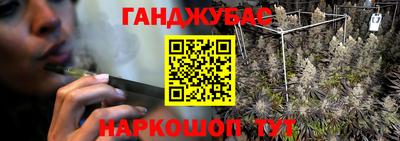таблы Бугуруслан