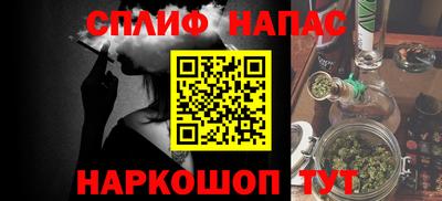 таблы Бугуруслан