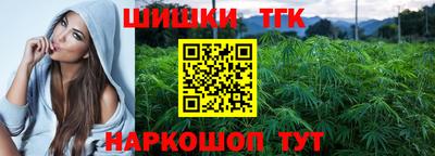 таблы Бугуруслан