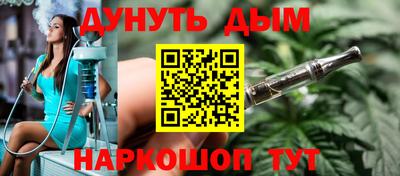 таблы Бугуруслан