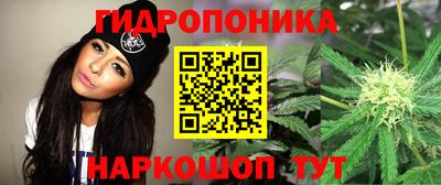 кокаин премиум Бузулук