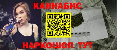кокаин премиум Бузулук