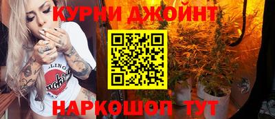 таблы Бугуруслан