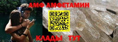 кокаин премиум Бузулук