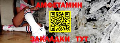 кокаин премиум Бузулук